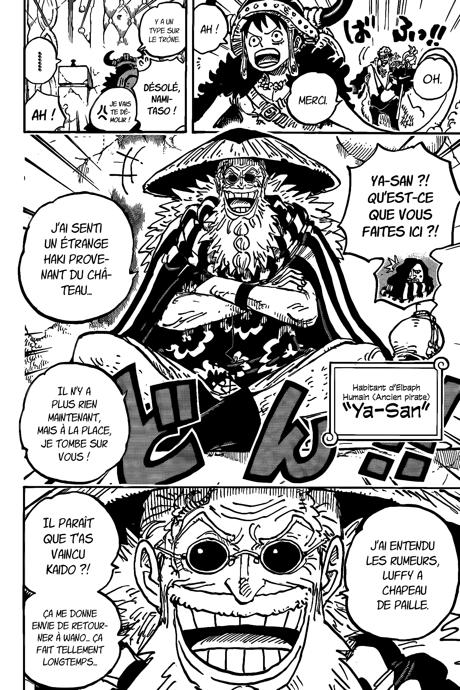       One   Piece 1139 Page 6